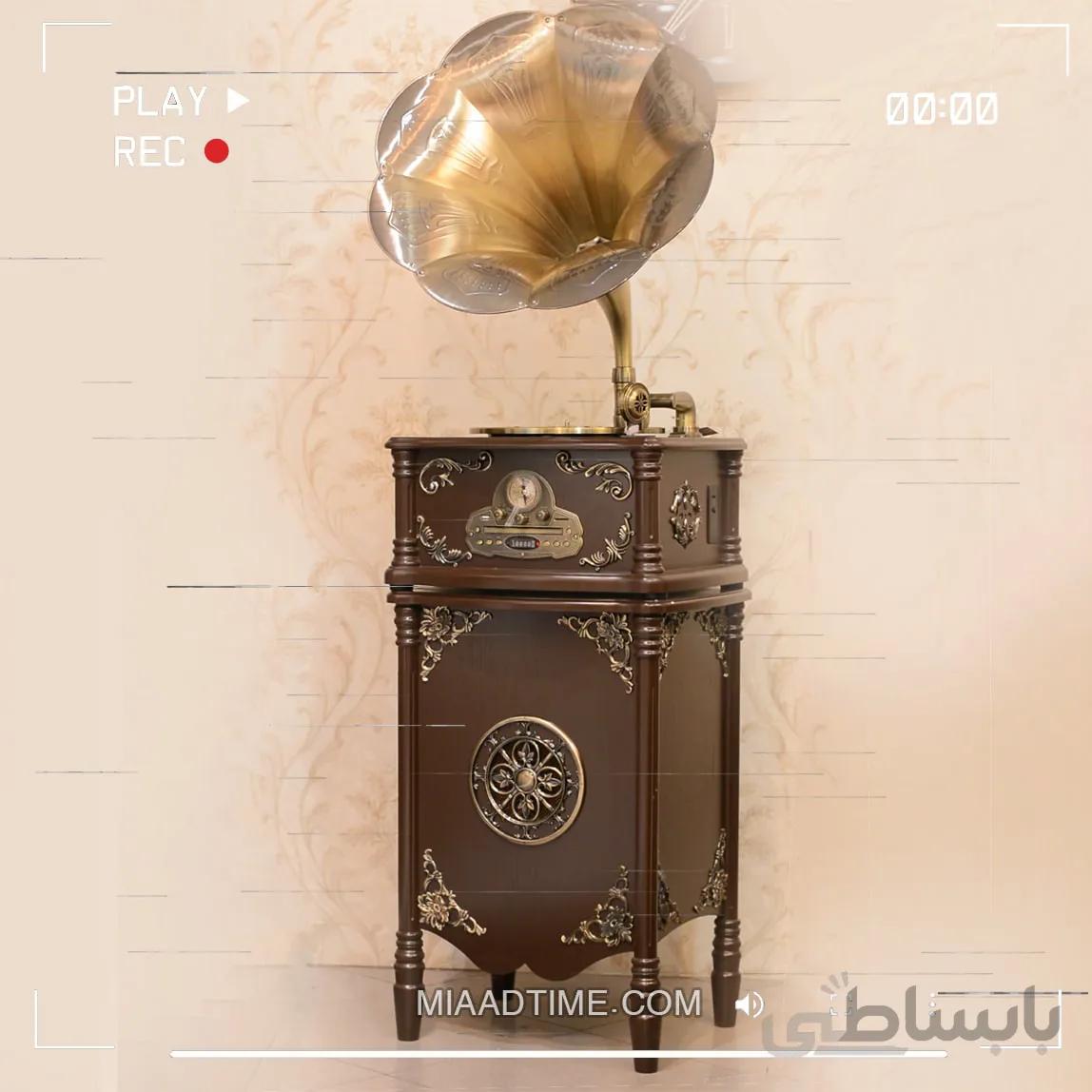 گرامافون ایستاده فول آنتیک مدل 039