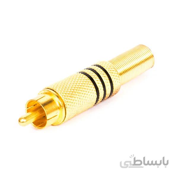 فیش AV گلد