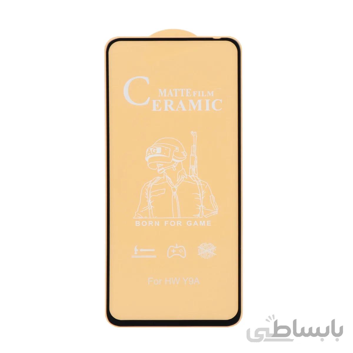 محافظ صفحه نمایش سرامیکی مات مشکی Huawei Y9A - Full Cover (بدون پک)