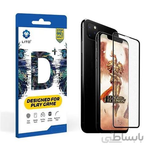 گلس مخصوص بازی لیتو LITO Apple IPhone 12 Pro Anti-Glare Glass Matt
