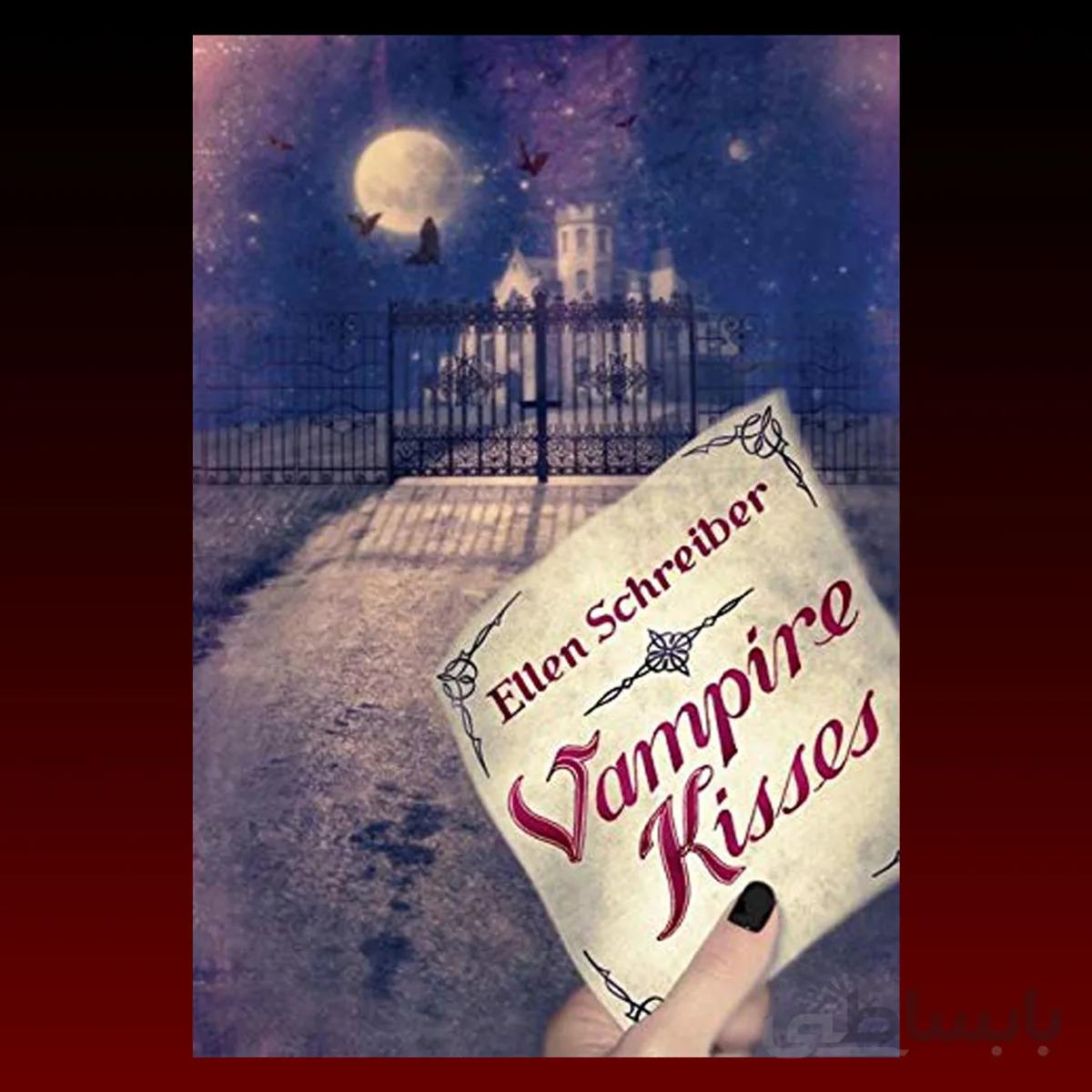 Vampire Kisses 1