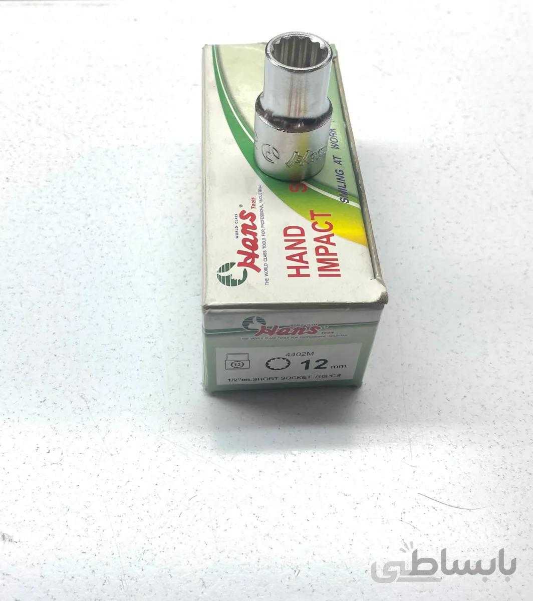 بکس سایز 12 هنس