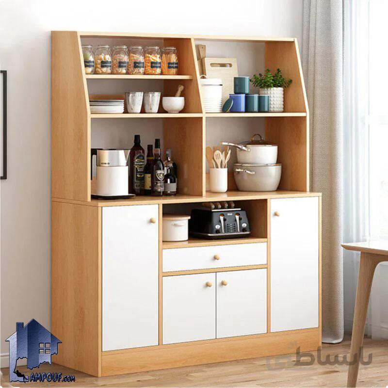 کابینت CSJ134