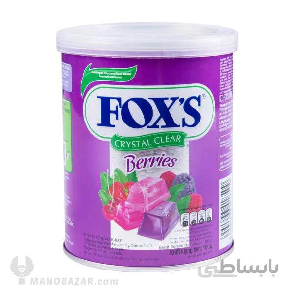 آبنبات فاکس میوه های قرمز berries : وزن 180 گرم