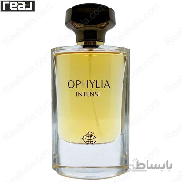 ادکلن فراگرنس ورد اوفیلیا اینتنس Fragrance World Ophylia Intense Eau De Parfum
