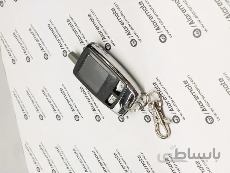 قاب ریموت استیل میت تصویری ردبت