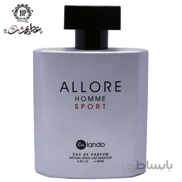 ادکلن الور هوم اسپرت برند بای لندو