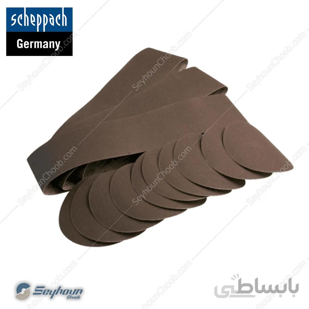 پک 12 عددی کاغذ سنباده گرد و نواری شپخ مدل 7903302601 مناسب برای مدل های BTS800 / BTS900