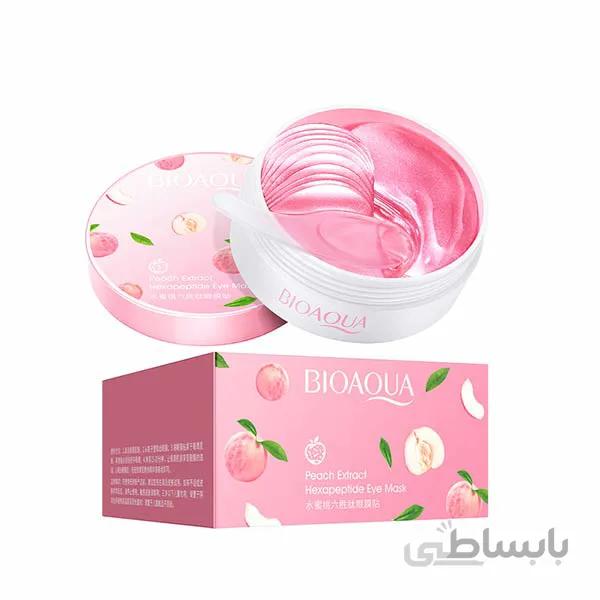 ماسک زیر چشم هلو بیوآکوا