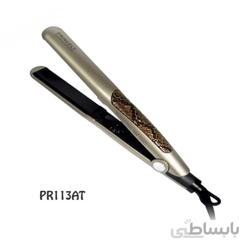 اتو موی پوست ماری طلایی پرینسلی PRINCELY Hair Straightener IRON PR113AT