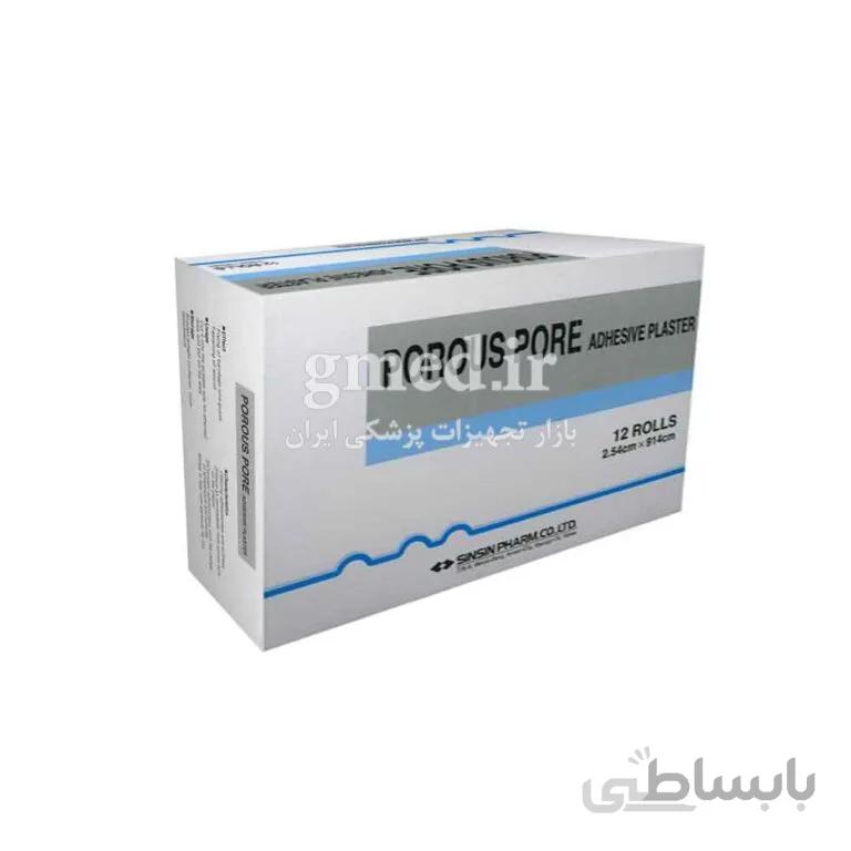 چسب ضد حساسیت شیشه ای پروس پر porouse pore ساخت کره