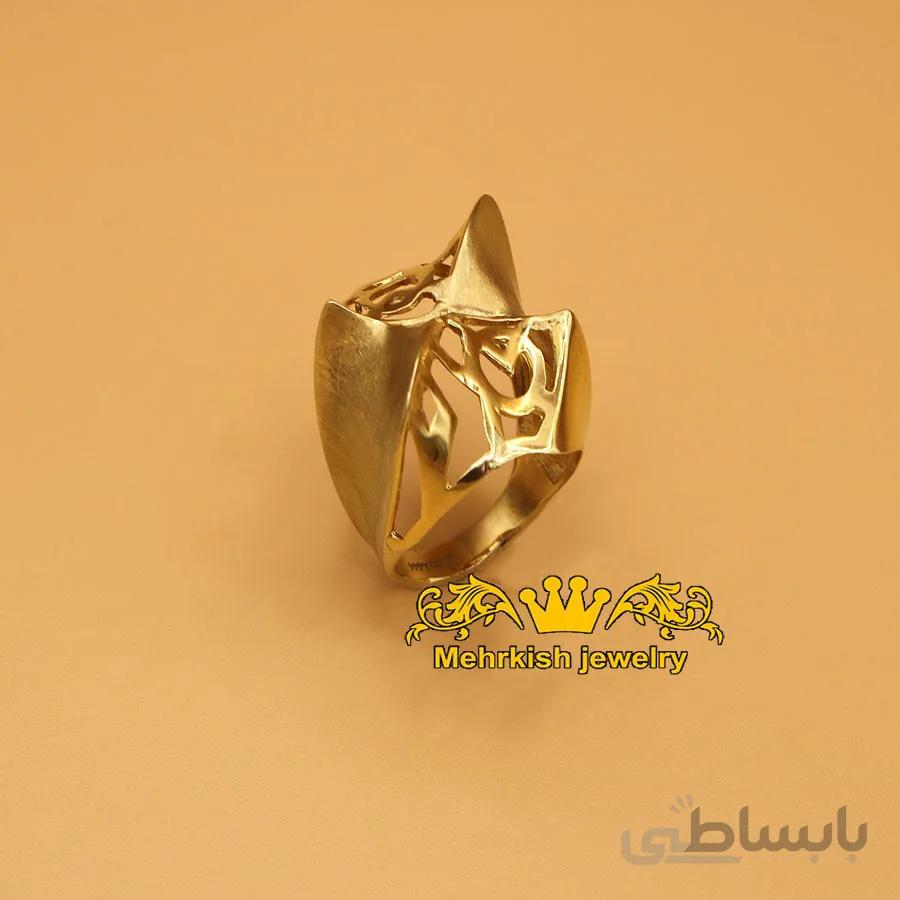 انگشتر اپل کد 931670