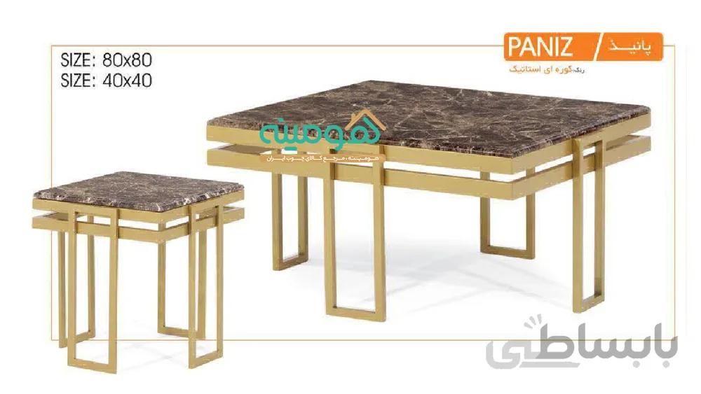جلو مبلی عسلی مدل پانیذ