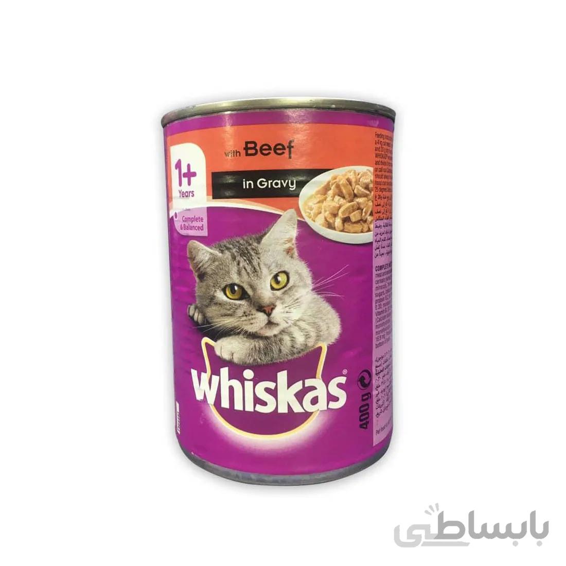 کنسرو گربه ویسکاس طعم گوشت گاو-whiskas