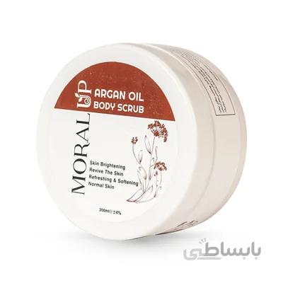 اسکراب بدن حاوی روغن آرگان مناسب پوست نرمال