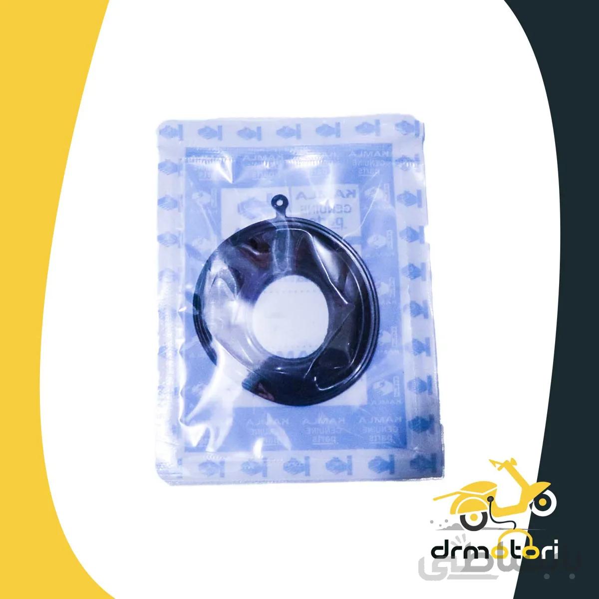 لاستیک دیافراگم موتور سیکلت آپاچی 180 نیو (NEW) اصلی