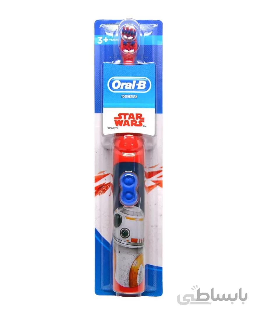 مسواک برقی star wars 3+age soft باتری خور مخصوص کودکان