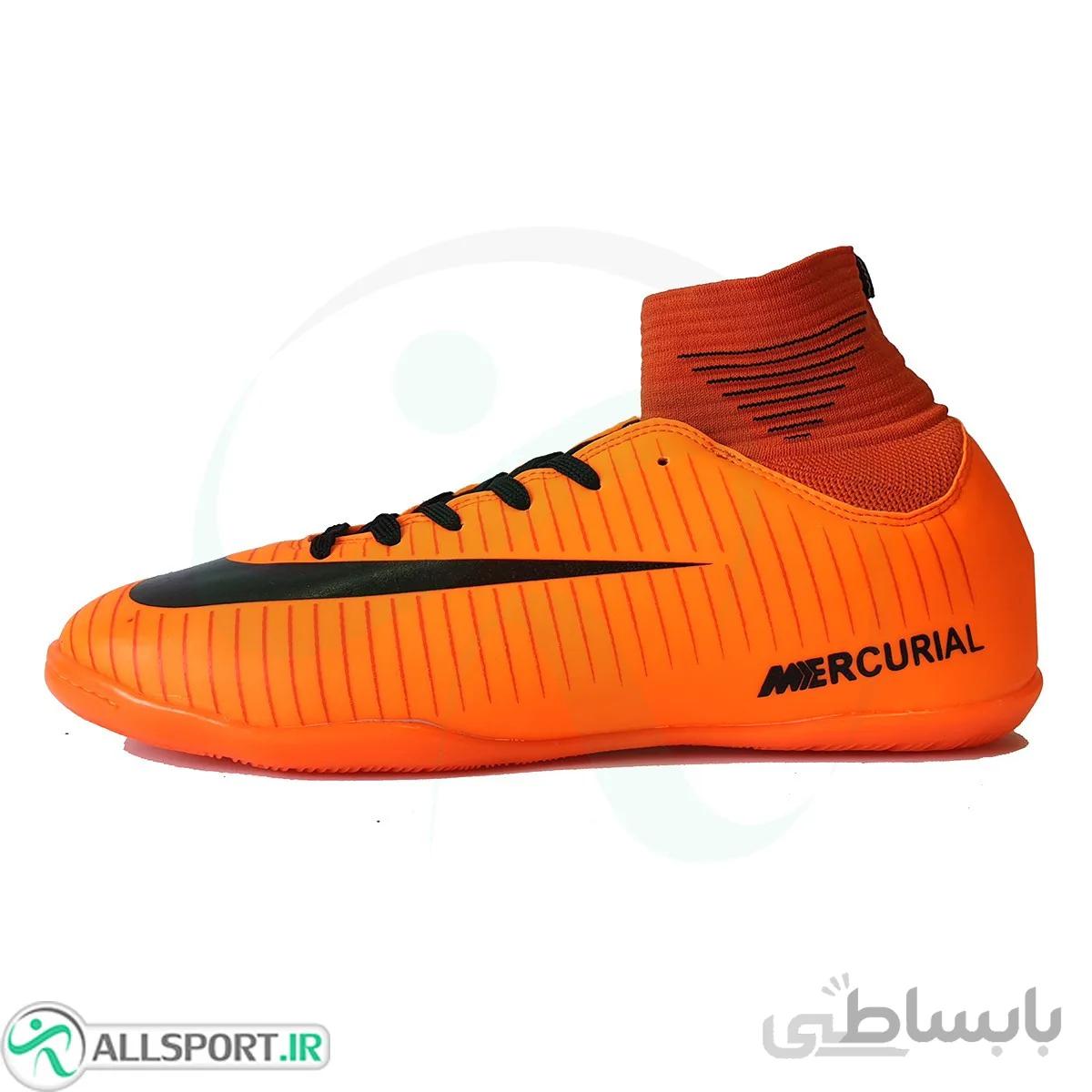 کفش فوتسال ساقدار نایک مرکوریال طرح اصلی نارنجی Nike Mercurial Orang
