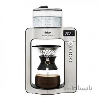 قهوه ساز فکر مدل Aroma Master ا FAKIR COFFEE MACHINE AROMO MASTER