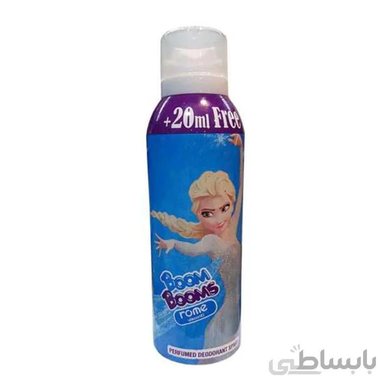 اسپری بدن کودک مدل فروزن بوم بومز حجم 170 میل ا Frozen kids body spray Boom Booms