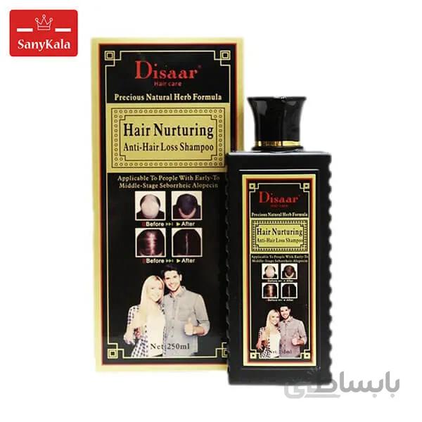 شامپو ضدریزش دیسار Dissar (اصل) ا Dissar Anti-Spill Shampoo (Original)