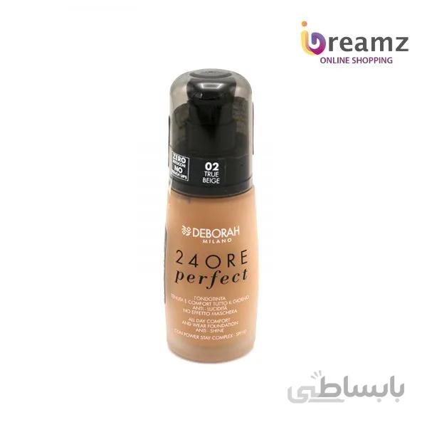 کرم پودر 24 ساعته Perfect دبورا