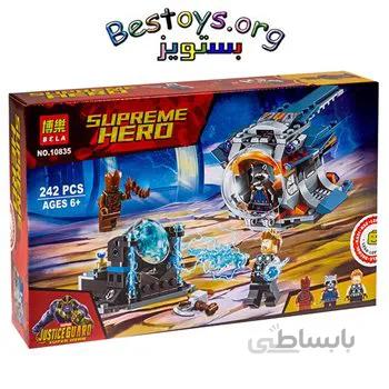 لگو اونجرز مدل Bela 10835 Avenger Super Hero Thors Weapon