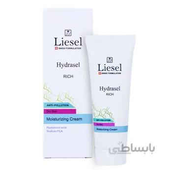 کرم مرطوب کننده و آبرسان لایسل مدل ریچ هیدراسل مناسب پوست خشک ا Liesel Moisturizing Cream Model Hydrasel Rich For Dry Skin 50 Ml کد 282862