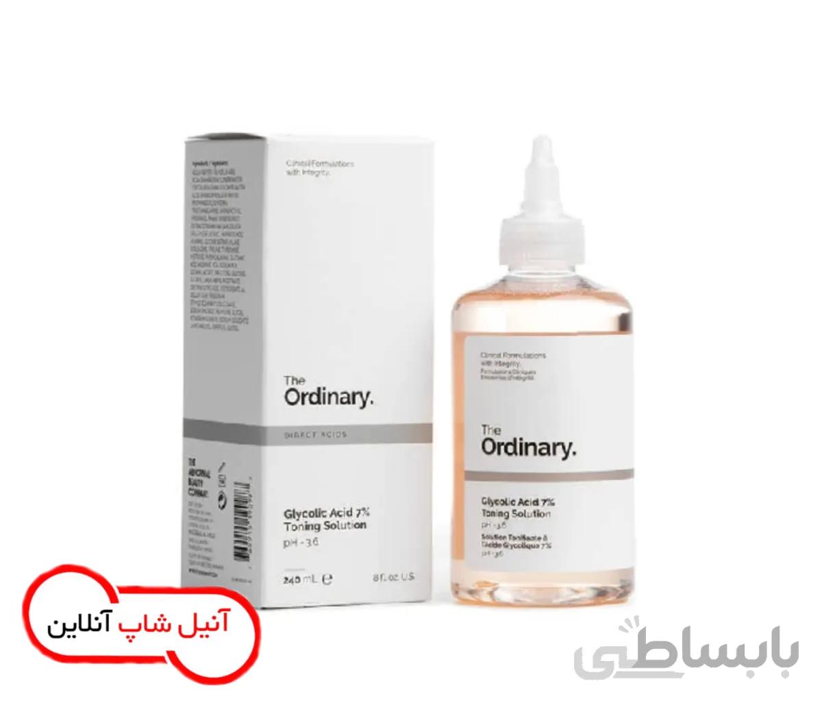 تونر لایه بردار و روشن کننده گلیکولیک اسید اوردینری