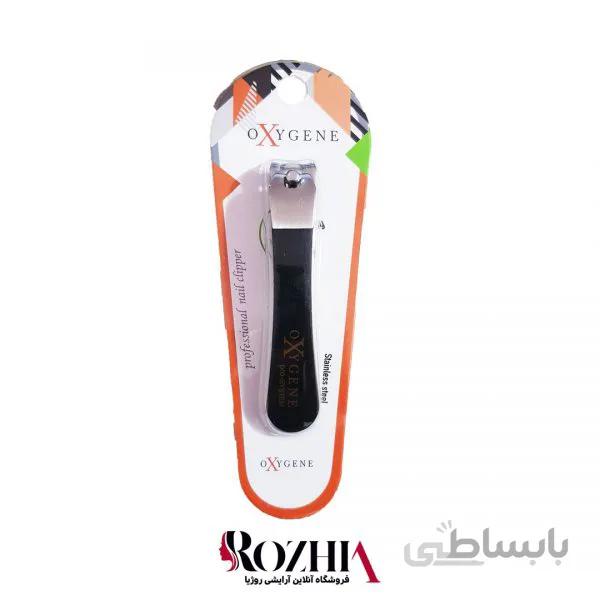 ناخن گیر اکسیژن مدل OX 207