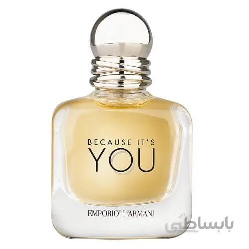 تستر اماراتی ادکلن جورجیو آرمانی امپریو آرمانی بیکاز ایتس یو | Giorgio Armani Emporio Armani Because It’s You