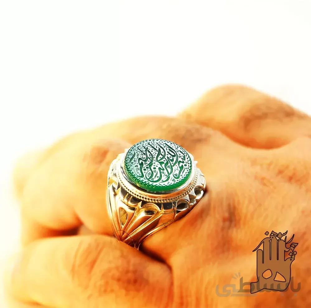 انگشتر شیخ احمد نگین عقیق سبز یمنی با حکاکی بسم الله الرحمن الرحیم (خط دیوانی)