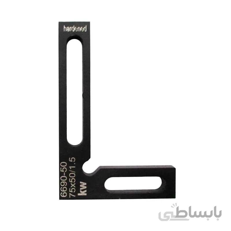 گونیا مویی 50 در 75 میلیمتر KW مدل 50-6690