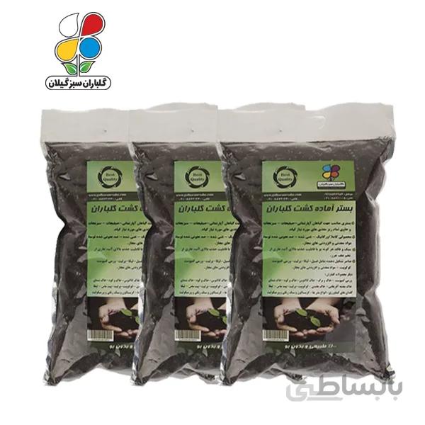 بستر آماده کشت 4 کیلوگرمی بسته سه عددی مدل GPS1