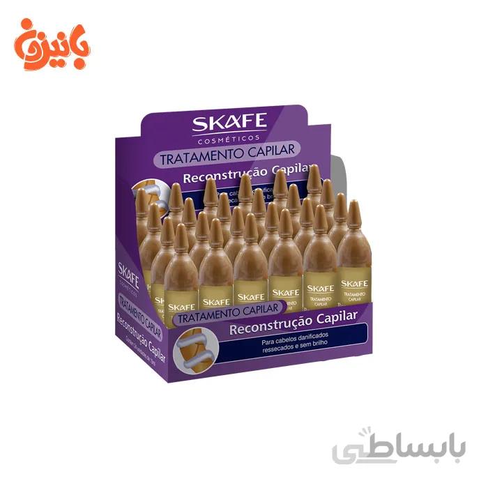 آمپول ترمیم کننده عمیق مو کد:46024 ا Deep hair repair ampoule Code: 46024