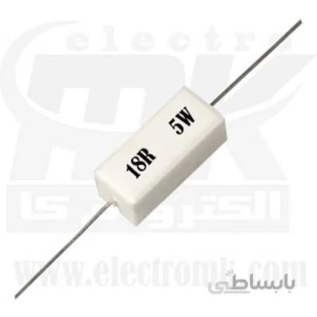 مقاومت آجری ۵ وات ۱۸ اهم