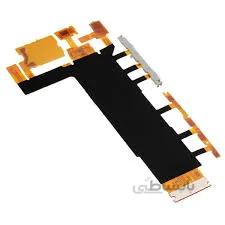فلت پاور گوشی سونی FLAT POWER SONY Z3