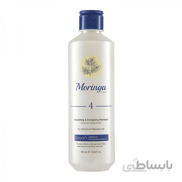 شامپو مغذی مورینگا امو- مناسب موهای رنگ شده 400 میل | Moringa