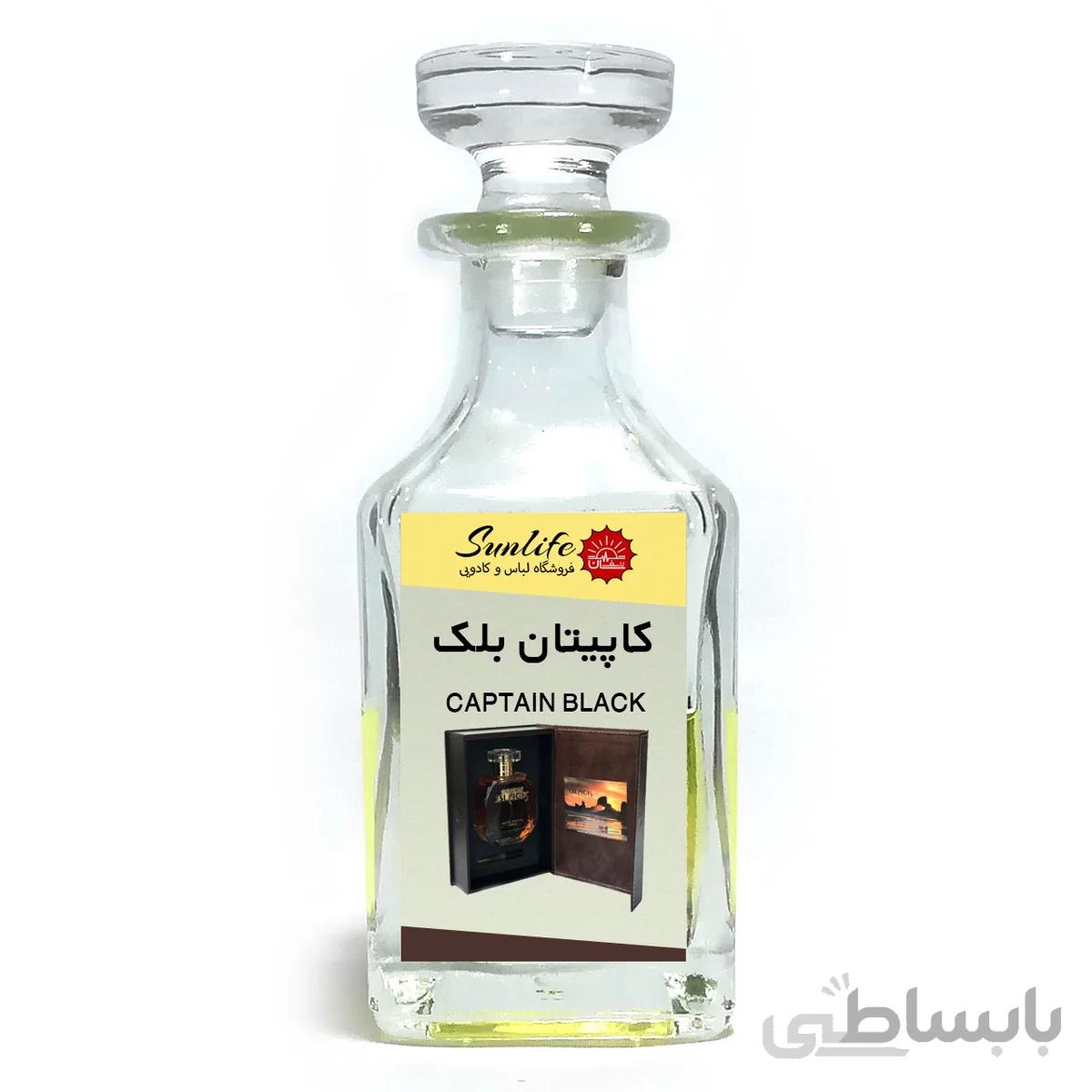 کاپیتان بلک