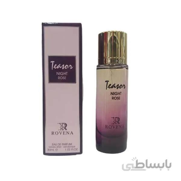 عطر ادکلن روونا نایت رز Rovena night rose حجم 30 میل ( لانکوم میدنایت رز )