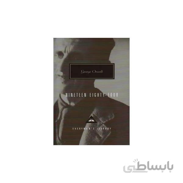 NINETEEN EIGHTY FOUR (FULL TEXT) 1984