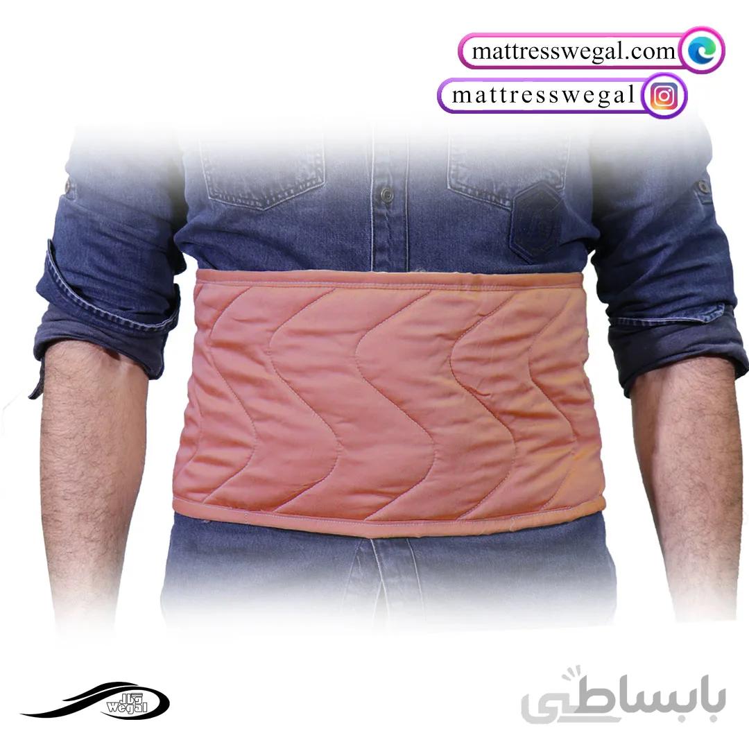 گن پشم وگال