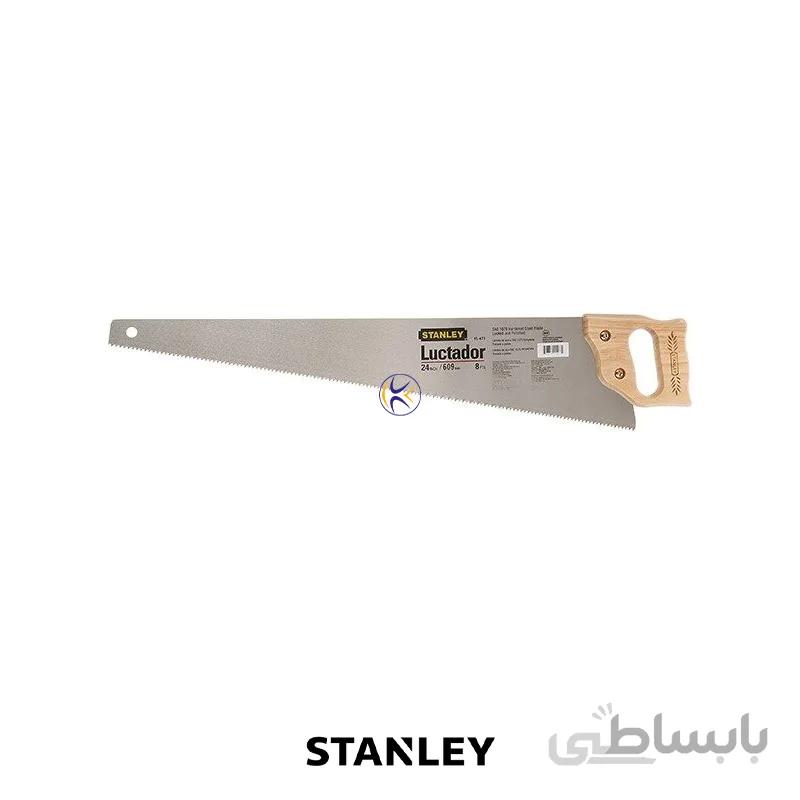 اره دستی مدل 15473 استنلی
