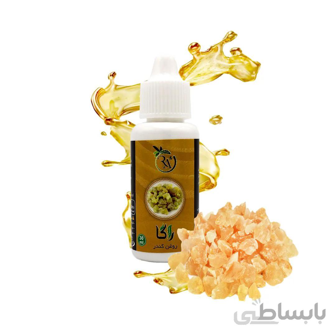 روغن کندر