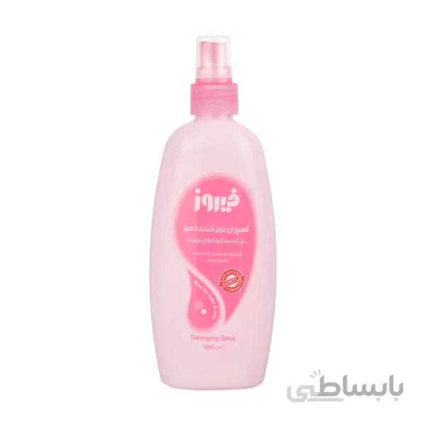 اسپری نرم کننده و گره بازکن ویتامینه مو فیروز 300 میل