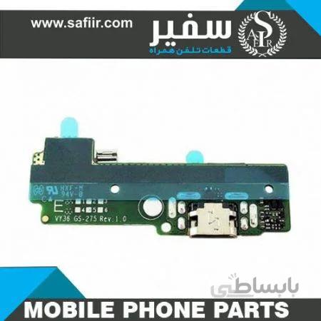 FLAT CHARG XA1