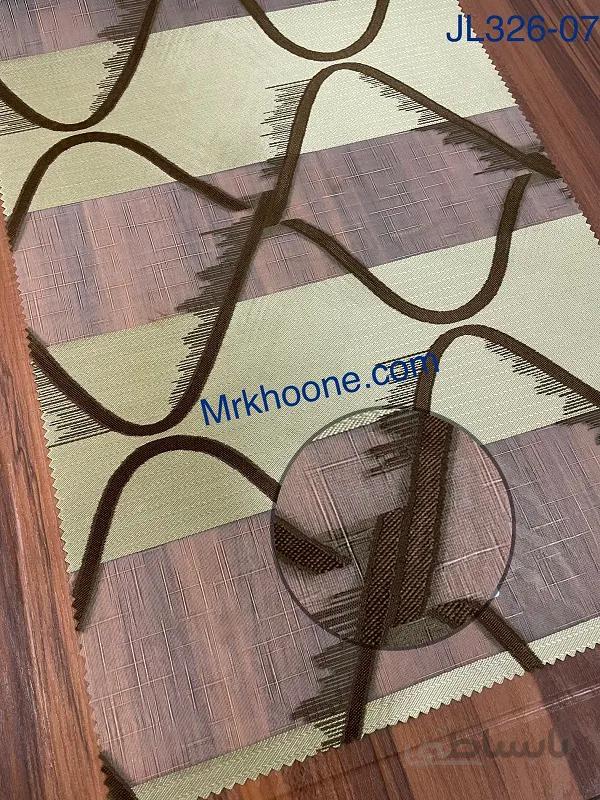 پرده زبرا سبز قهوه ای طرحدار
