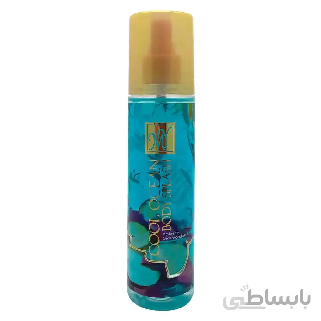 اسپری زنانه مای مدل Cool Ocean حجم 200 میلی لیتر