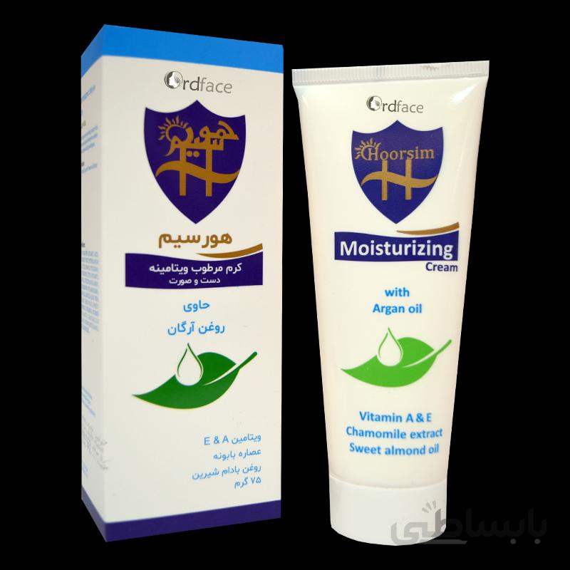 کرم مرطوب کننده ویتامینه هورسیم حاوی روغن آرگان ۷۰ گرم Hoorsim