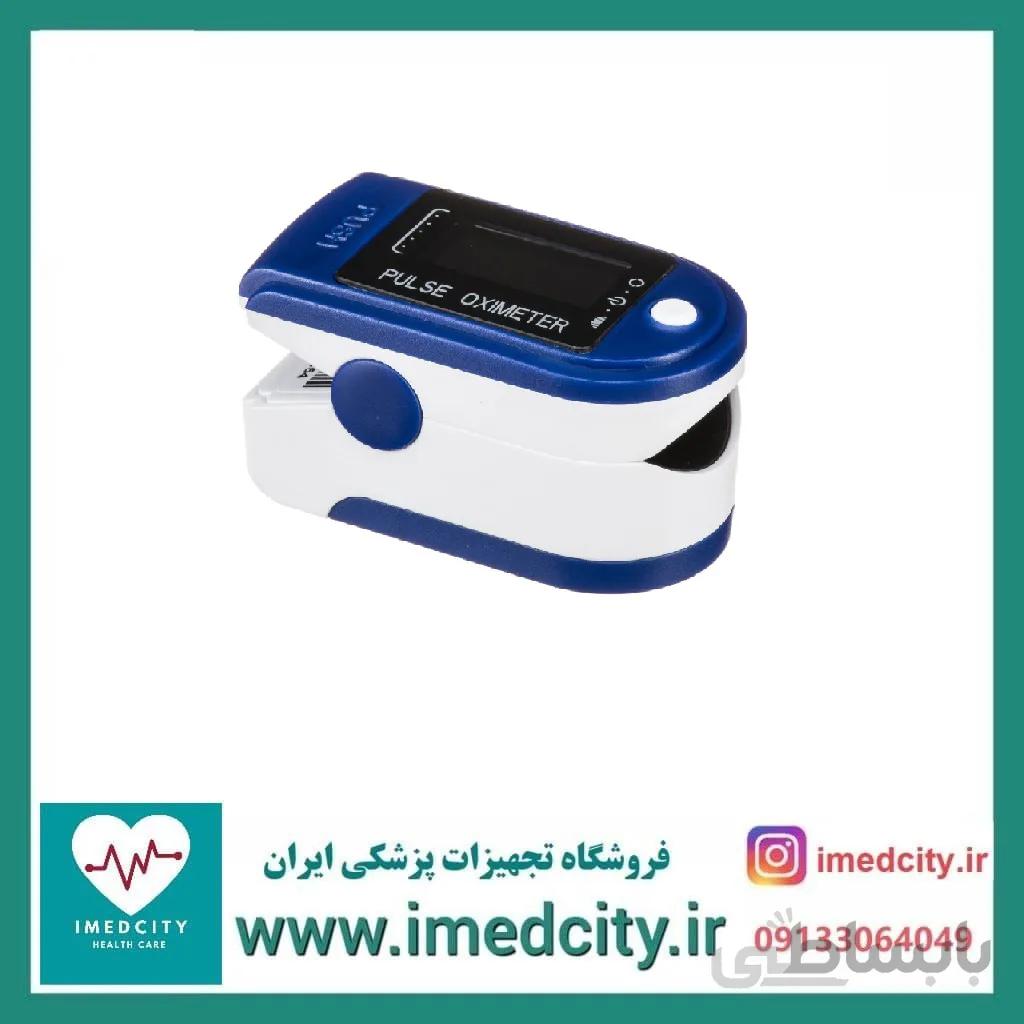 پالس اکسیمتر Fingertip Pulseoximeter اورجینال ودارای شاخص خونرسانی (PI)